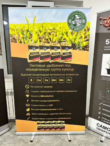 WhatsApp Image 2025-03-07 at 13.41.35 (1).jpeg